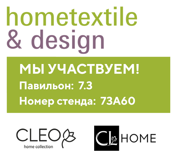 19 - 21 сентября 2023 Москва, ЦВК "Экспоцентр" 19 - 21 сентября 2023 Москва, ЦВК "Экспоцентр"