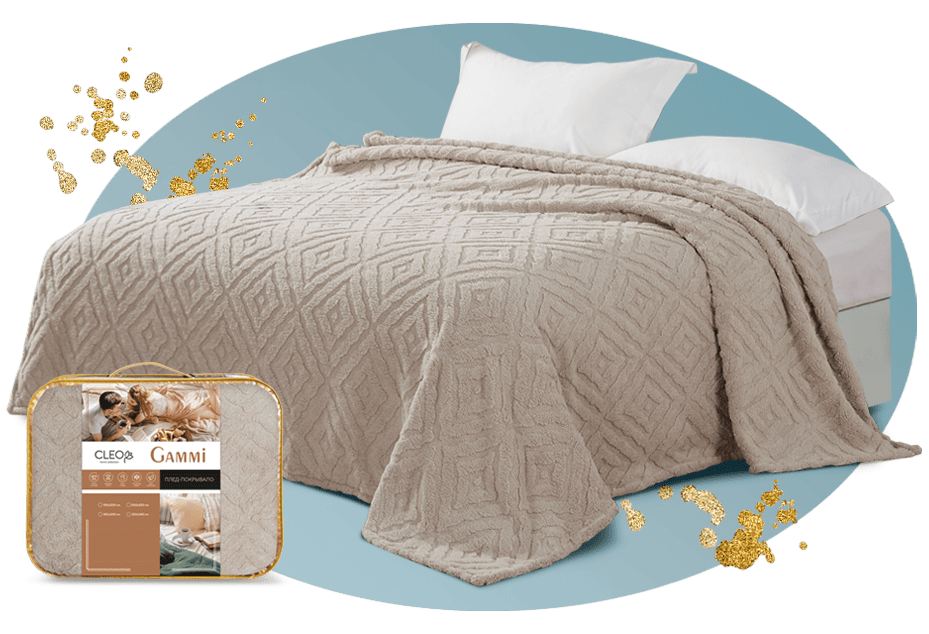 Пледы с оригинальными жаккардовыми рисунками