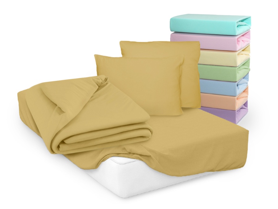 Наволочки Cleo трикотажные на молнии 100% хлопок (2шт.) (горчица) Наволочки Cleo трикотажные на молнии 100% хлопок (2шт.) (горчица)