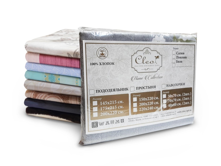 Простыня Cleo поплин 002-APP Простыня Cleo поплин 002-APP